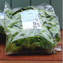 Spinat, 250gr