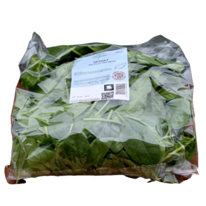 Spinat, 250gr