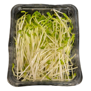 Green Peas spirer, 100gr